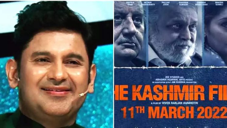 Kashmir Files Movie Review