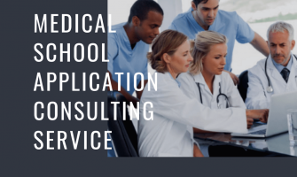 Hiring Medical School Application Consulting Service